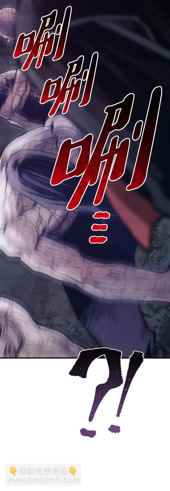 第107话13