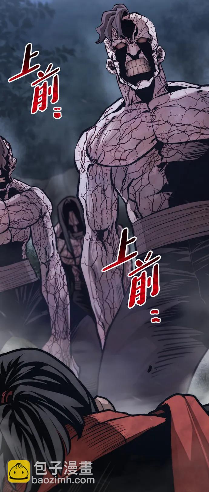 第107话20