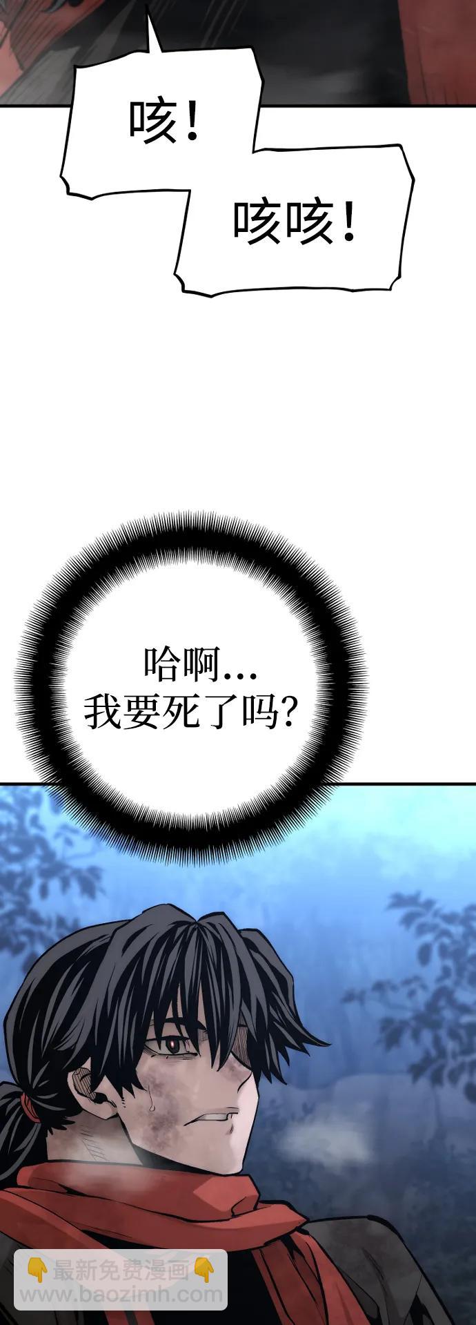 第107话21