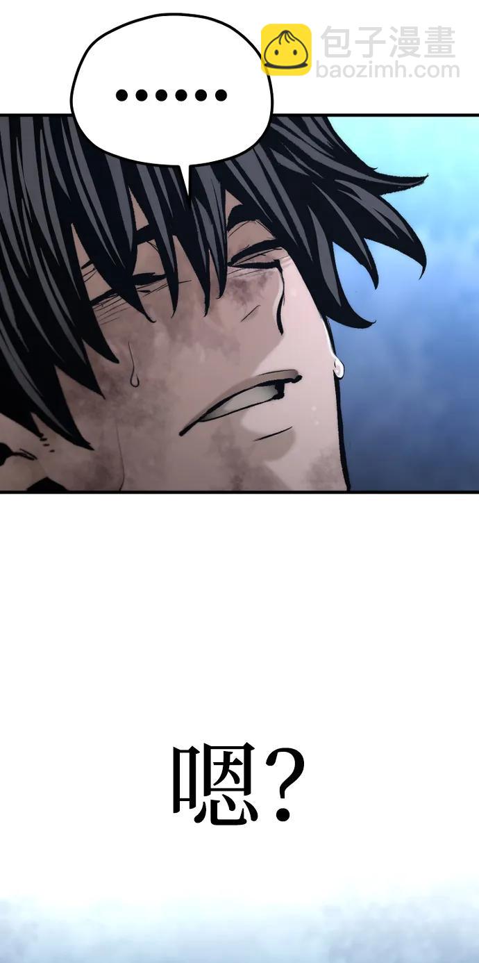 第107话23