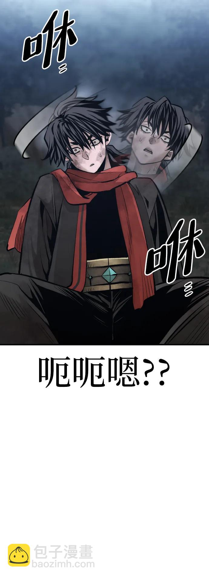 第107话24