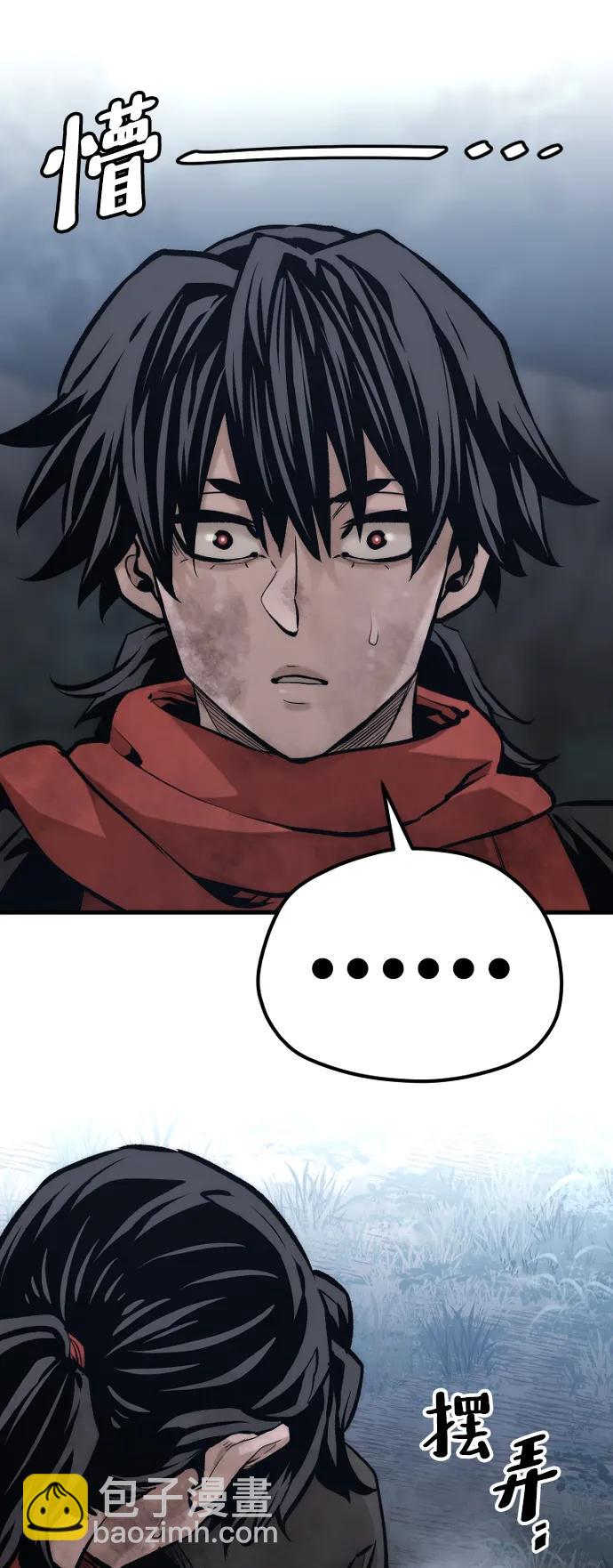 第107话25