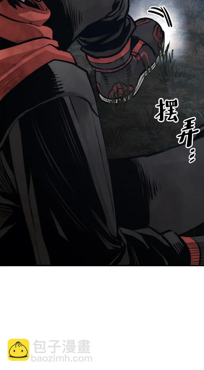第107话26