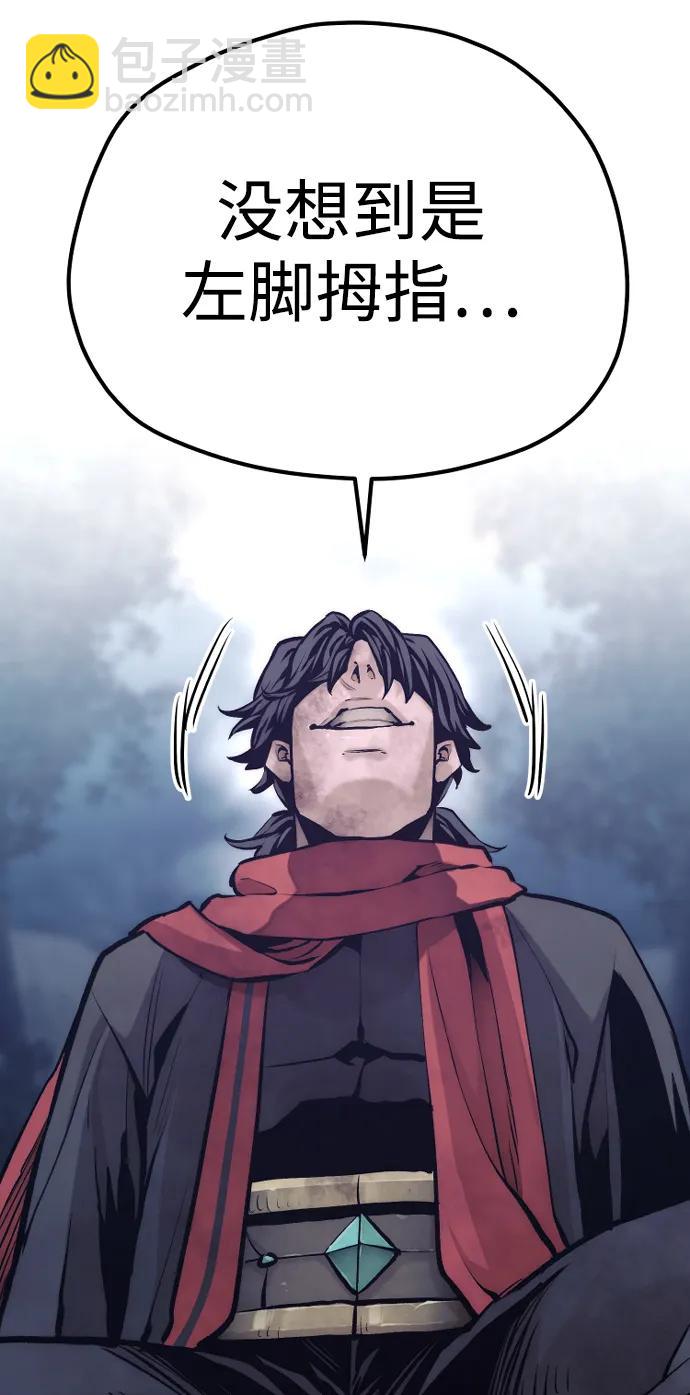 第107话28