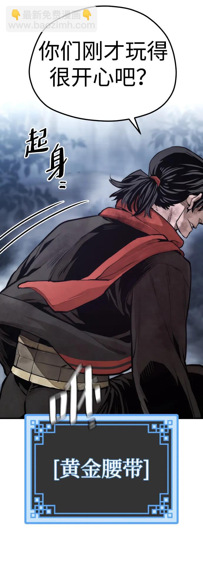 第107话31