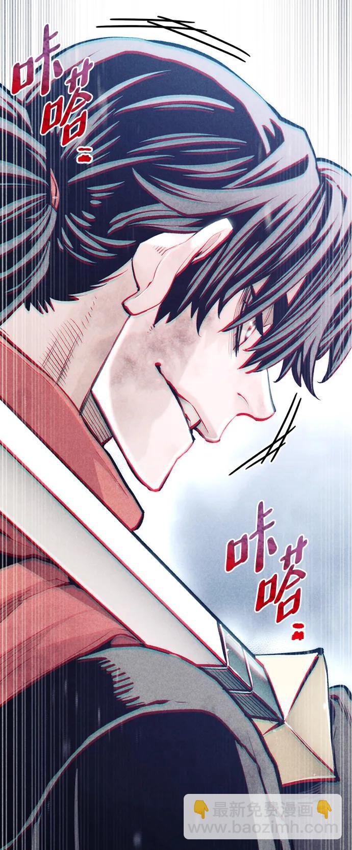第107话35