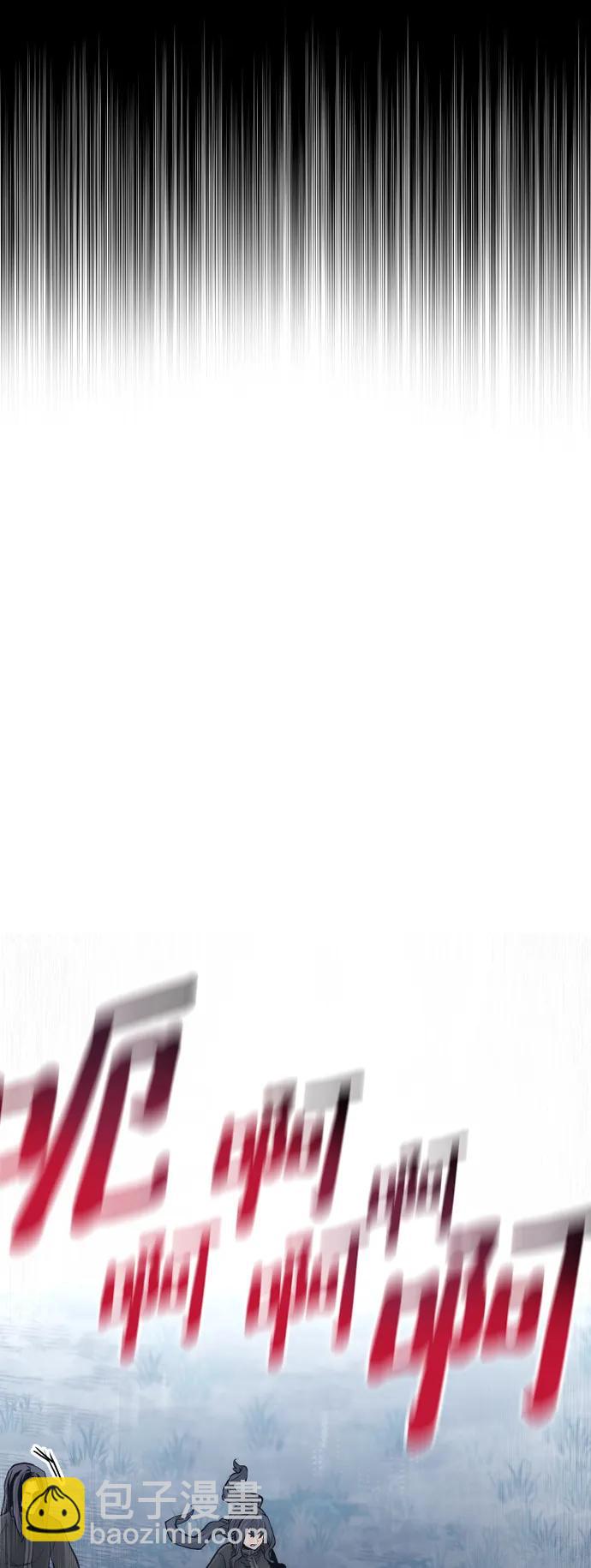 第107话41