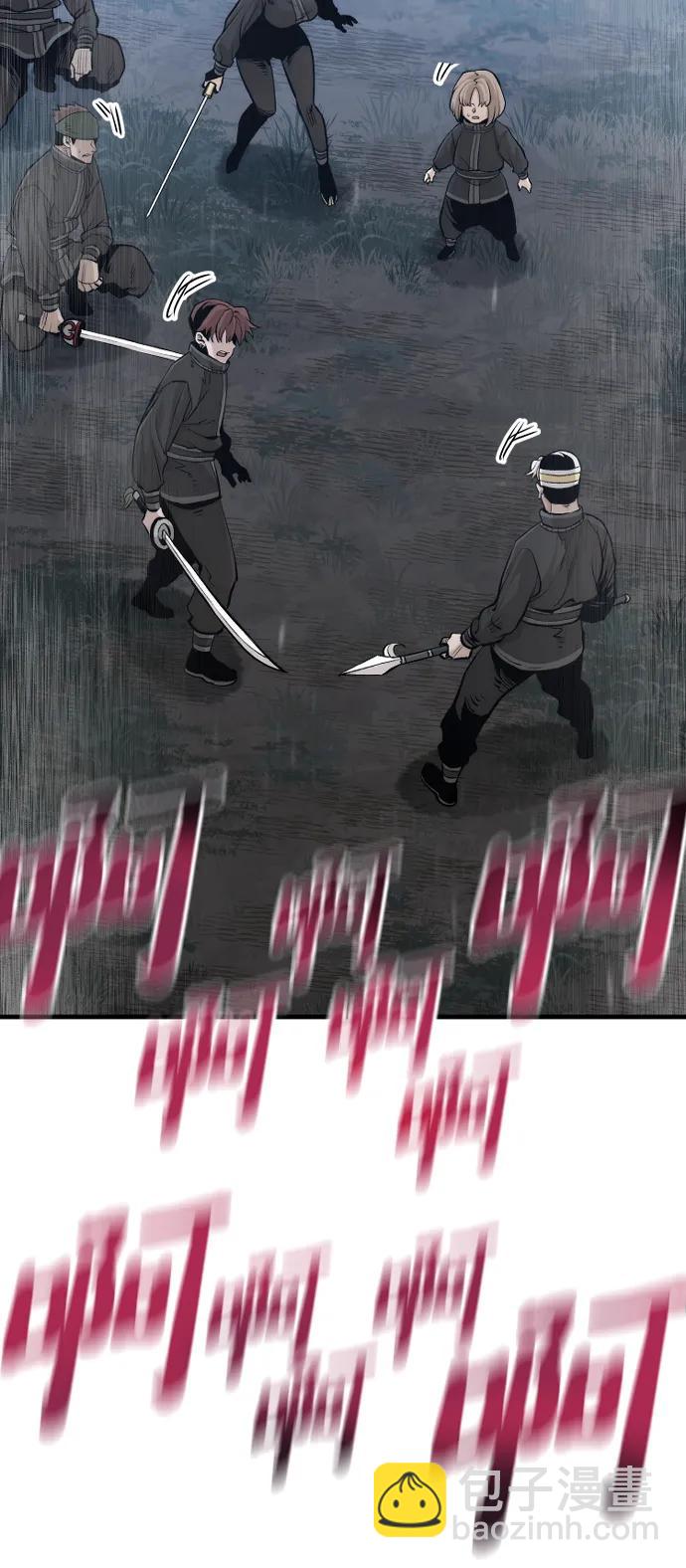 第107话42