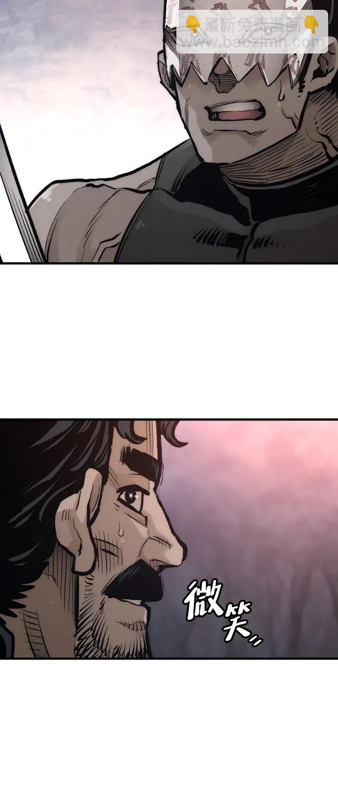 第107话55