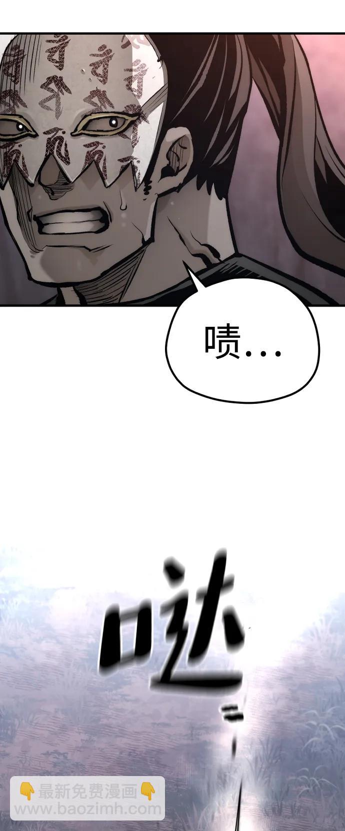 第107话57