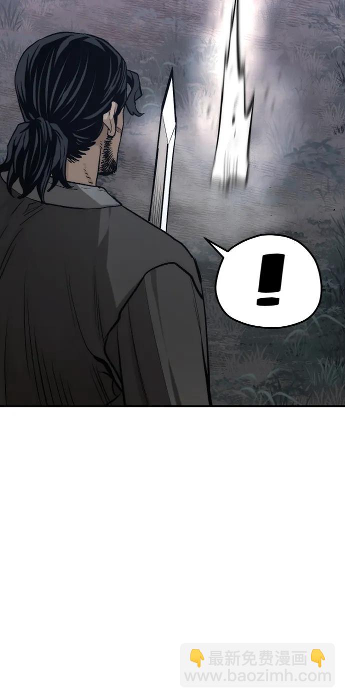 第107话58