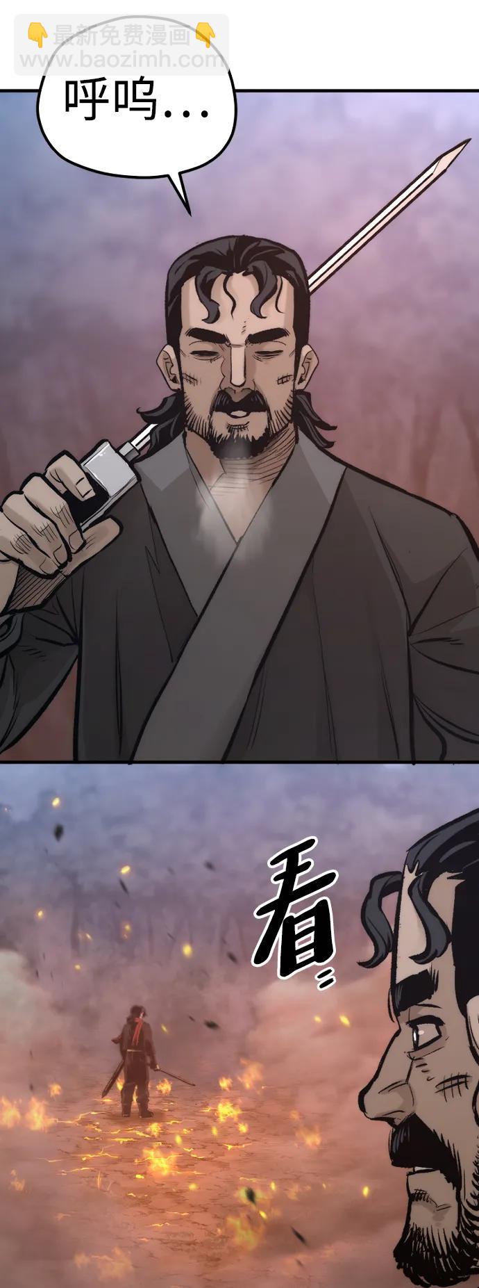 第107话59