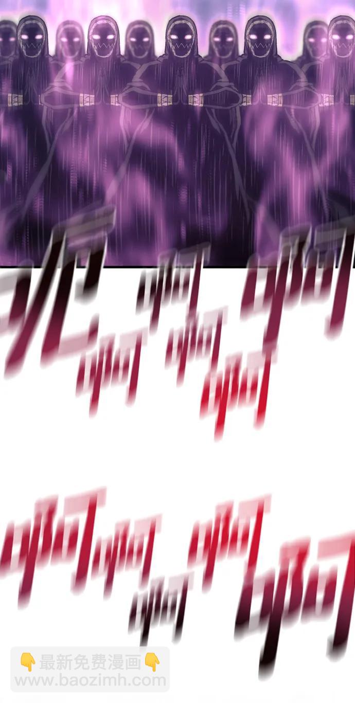 第107话6