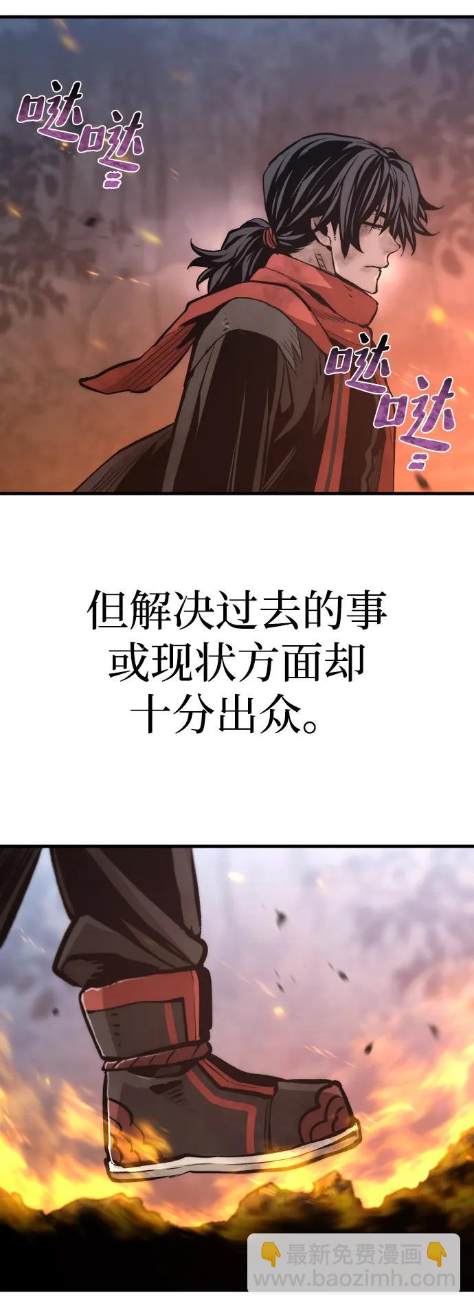 第107话64