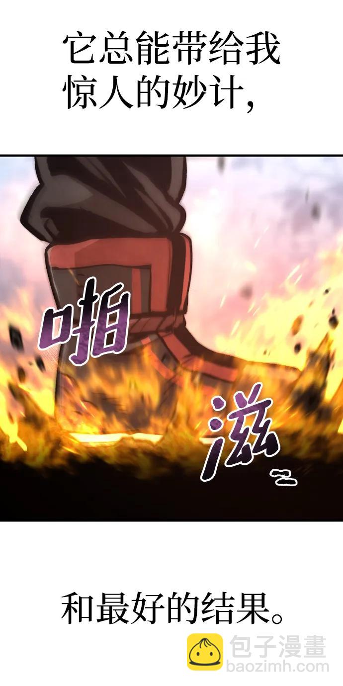 第107话65