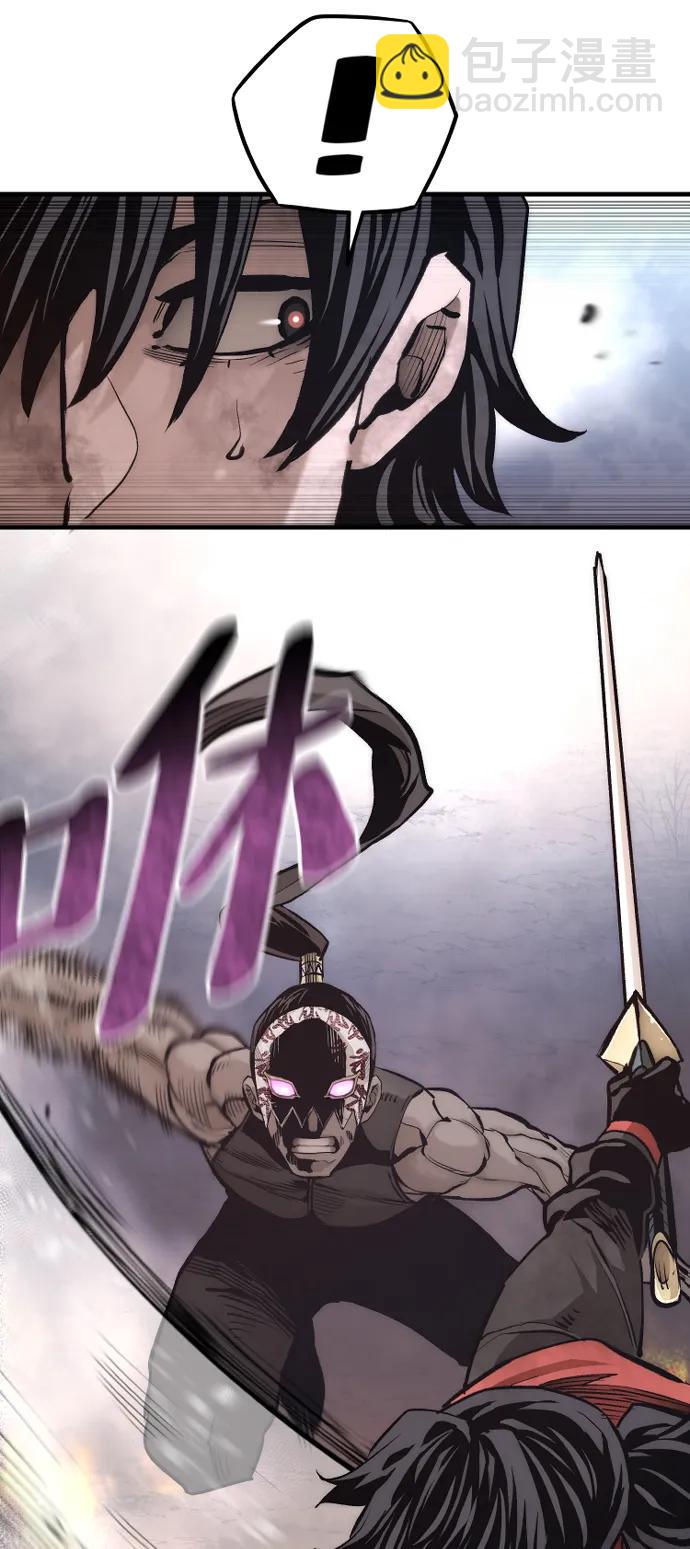 第107话74