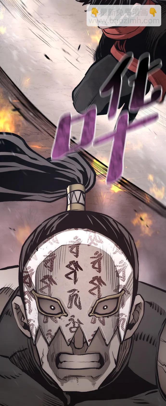 第107话75