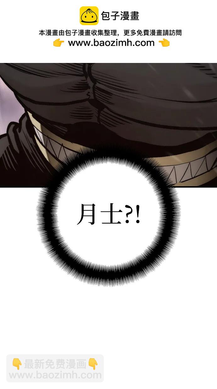第107话76