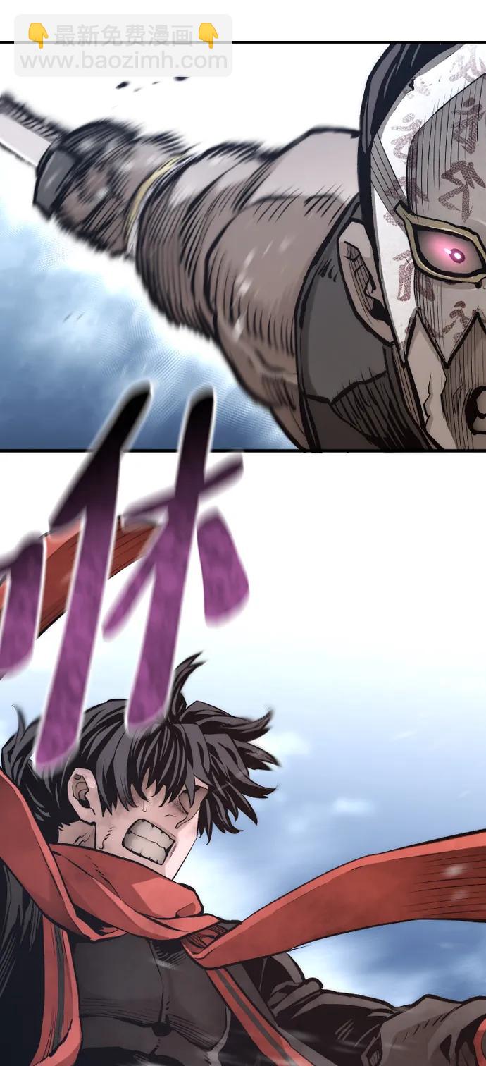 第107话77