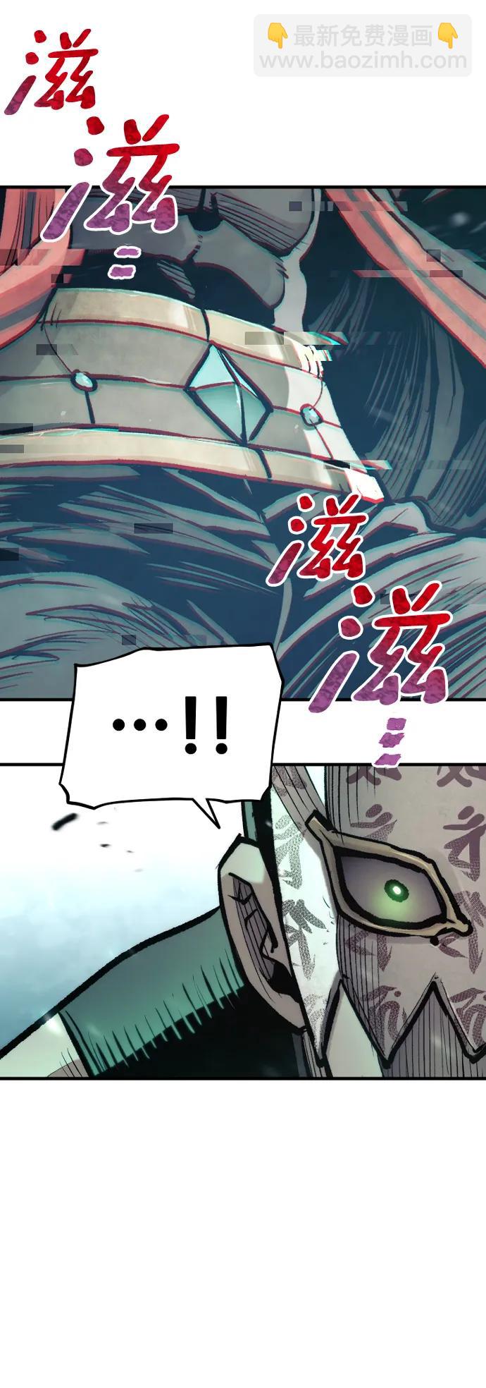 第107话79