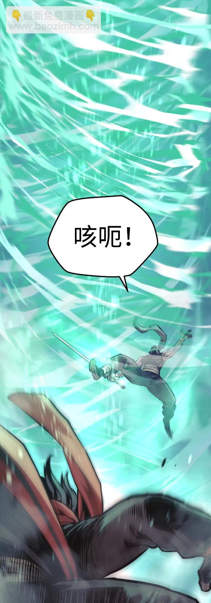 第107话82