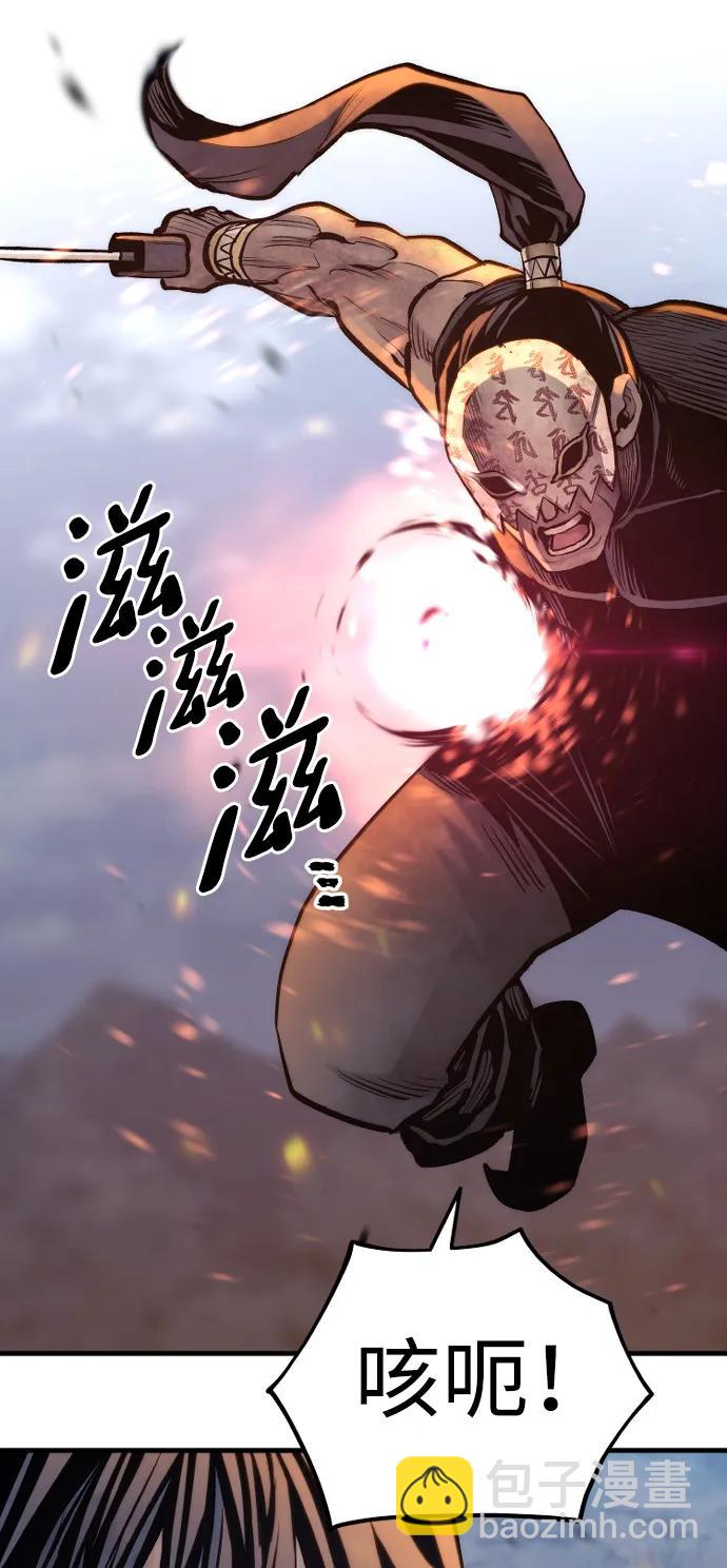 第107话85
