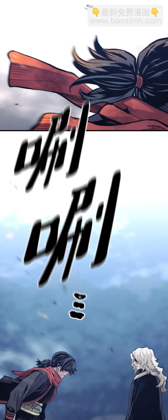 第107话87