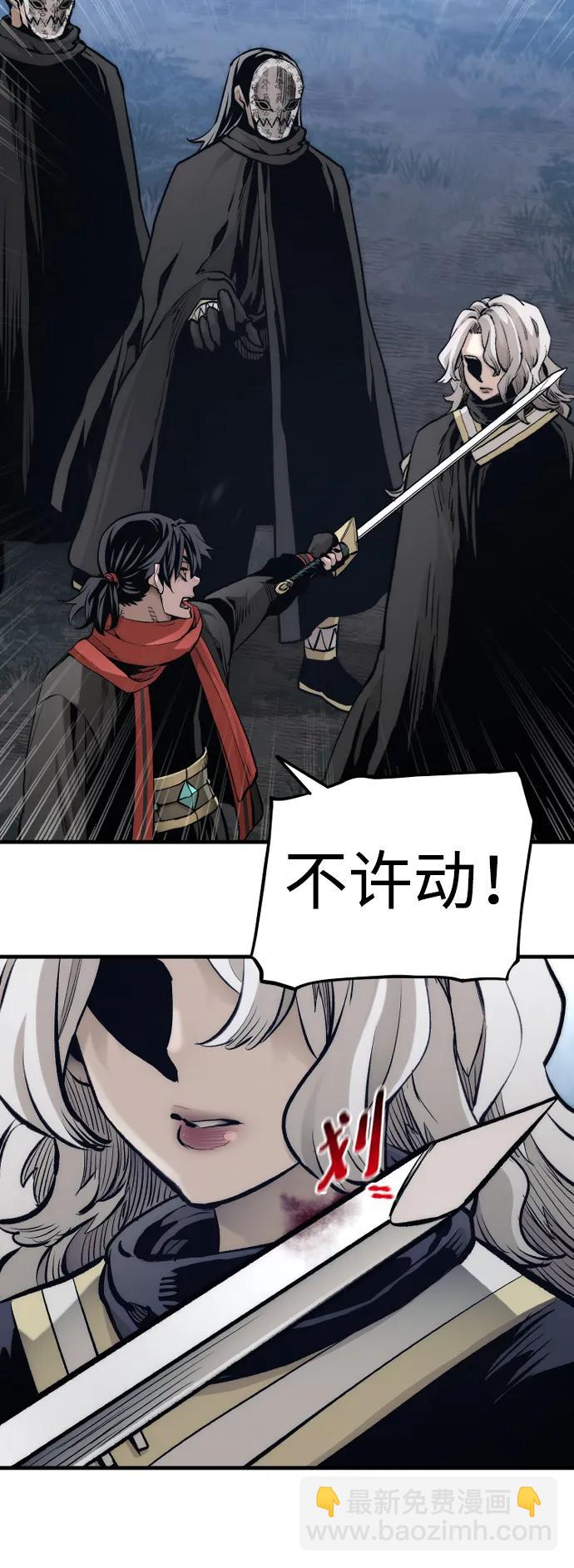 第107话92