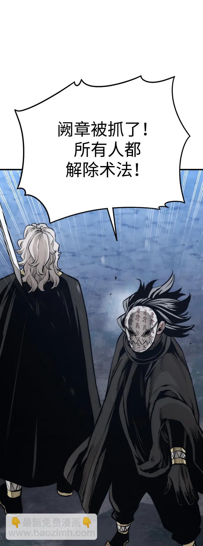 第107话95