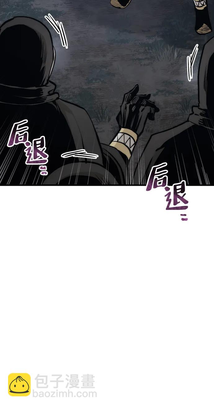 第107话96