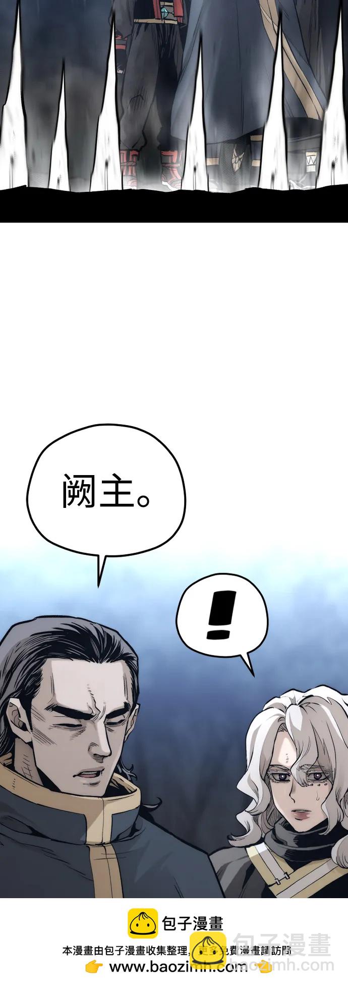 第108话107
