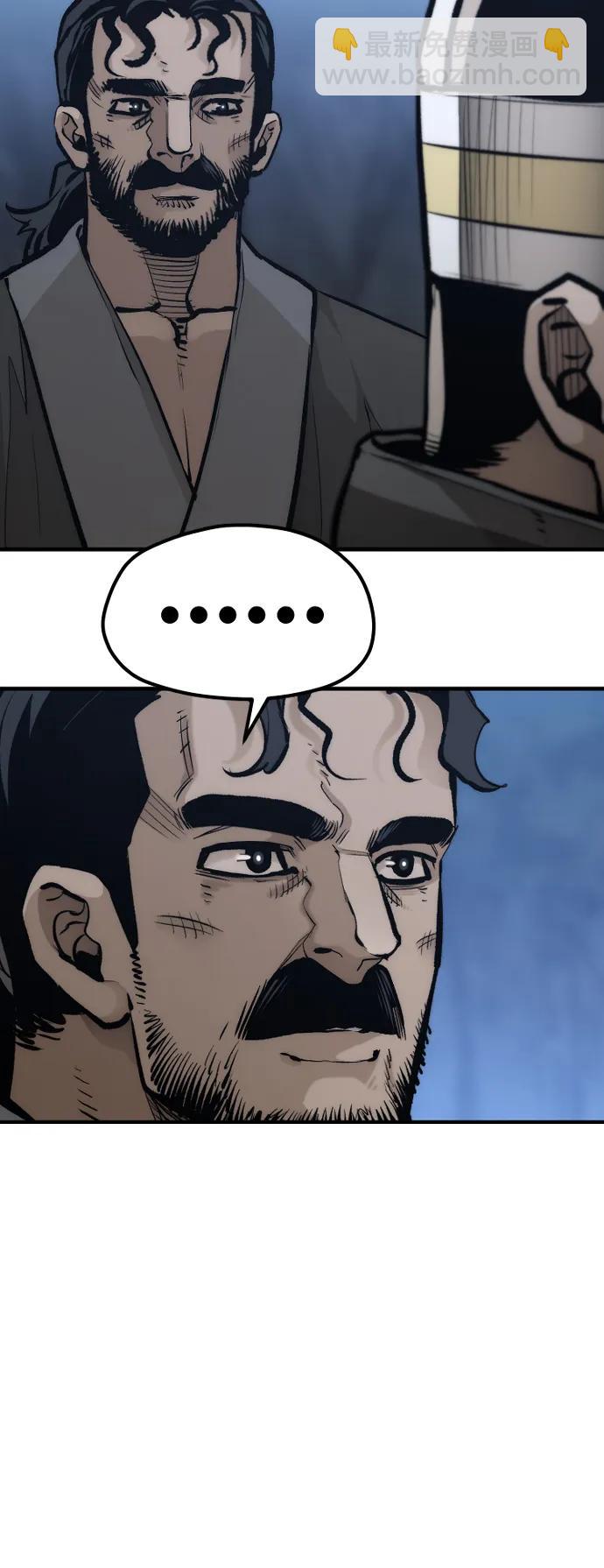 第108话16
