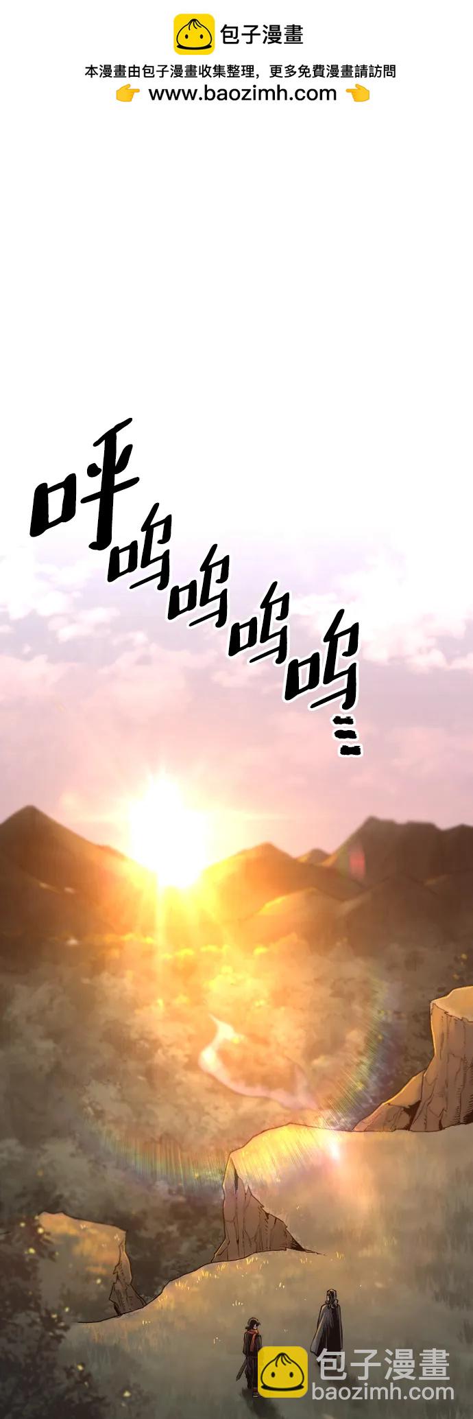 第109话1