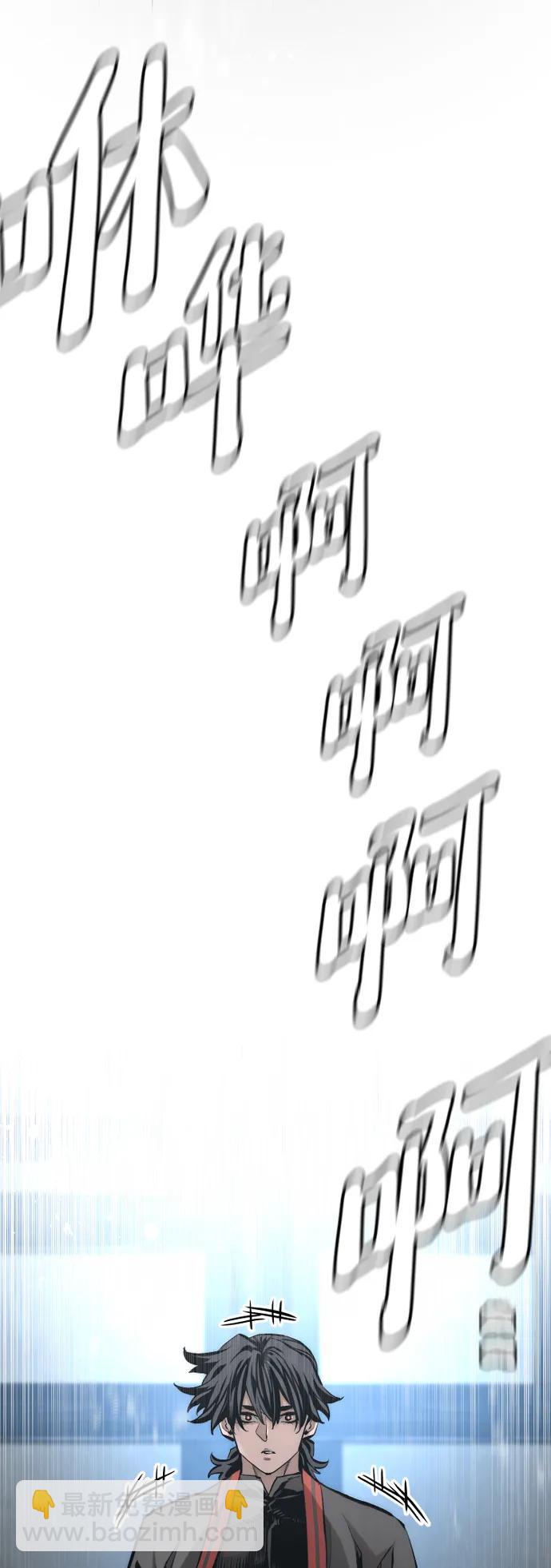 第109话60