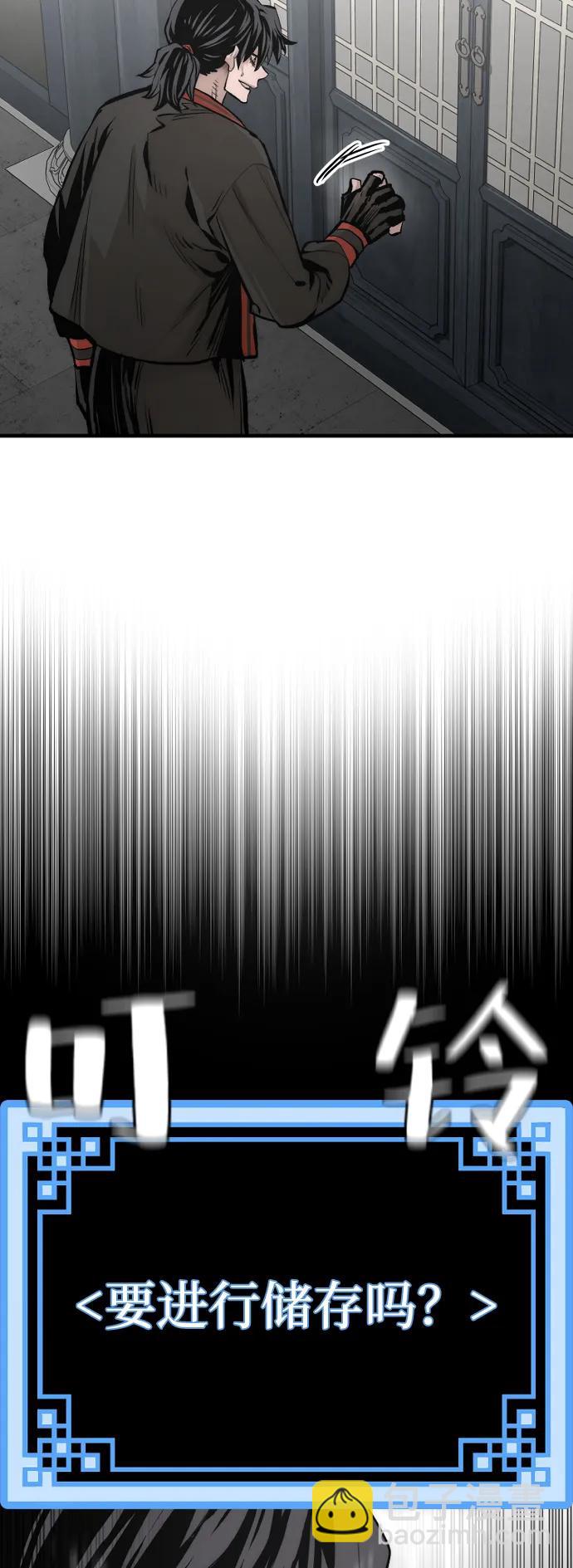 第109话62