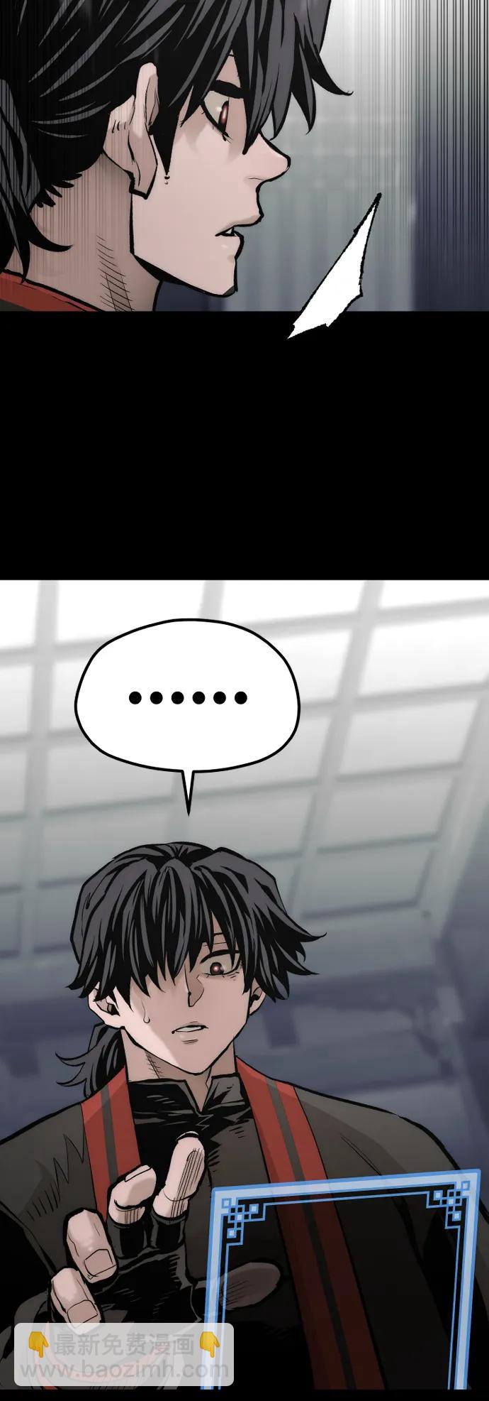 第109话63