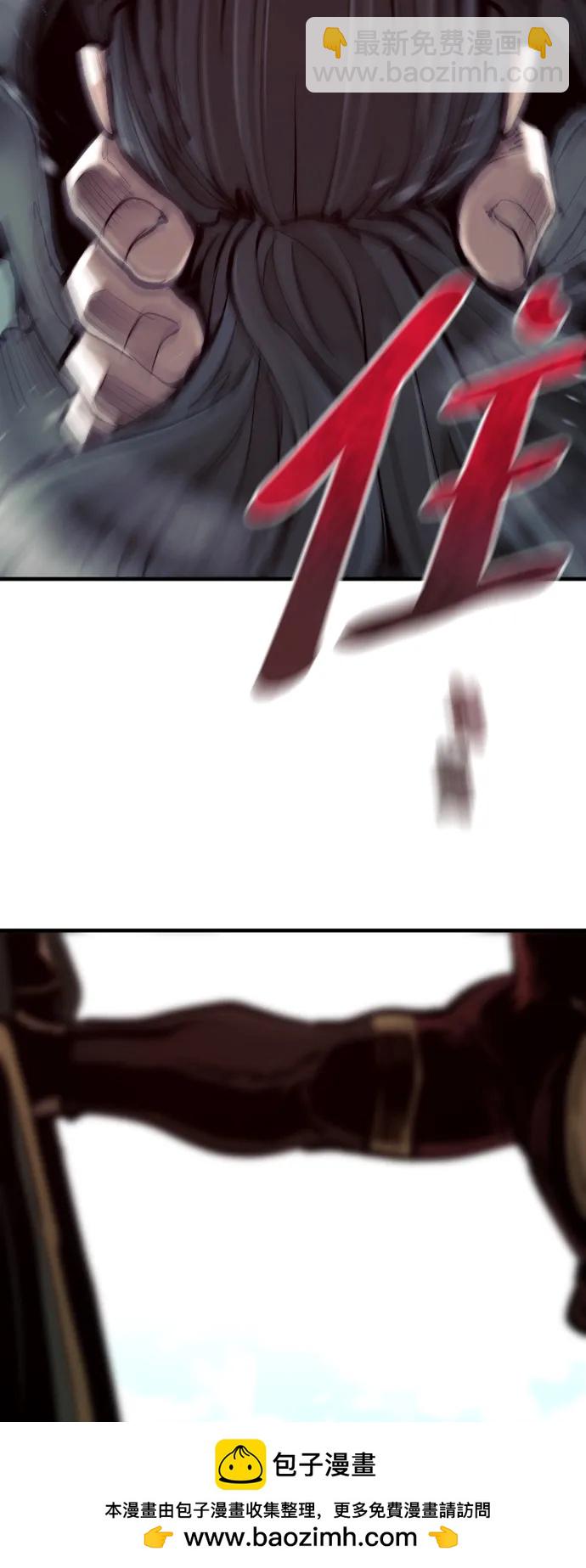 第111话104
