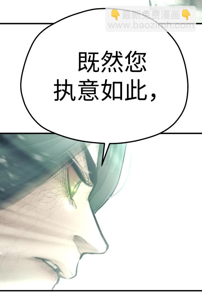 第111话111