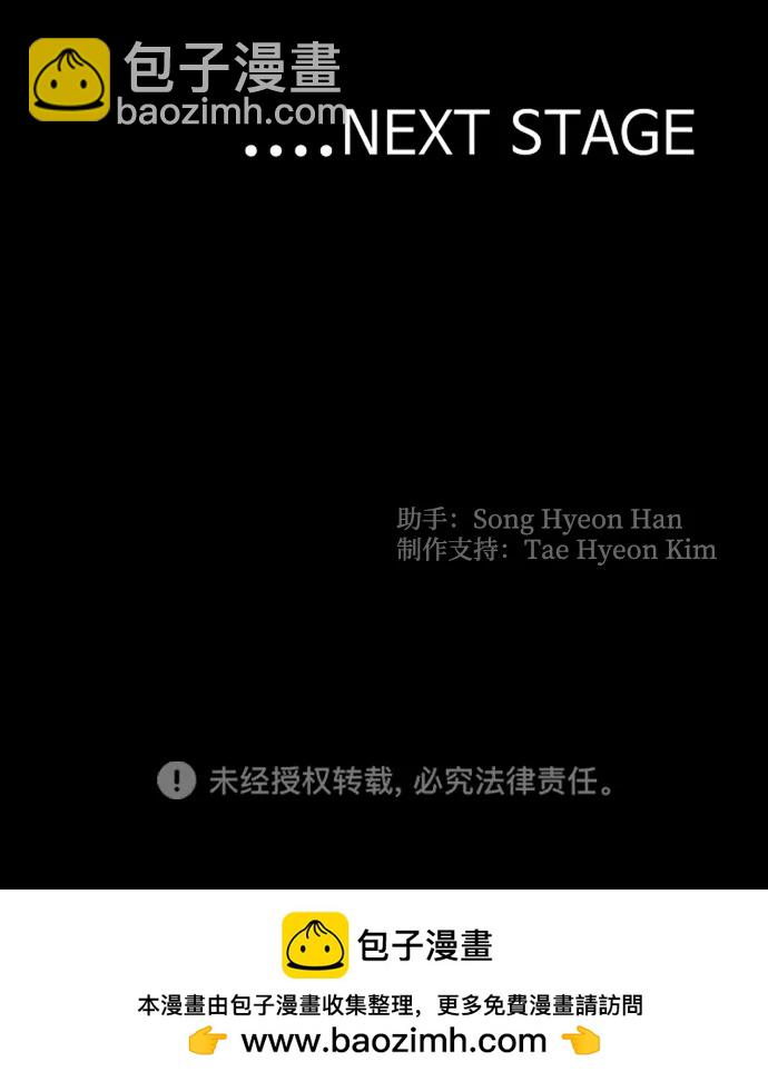 第111话115