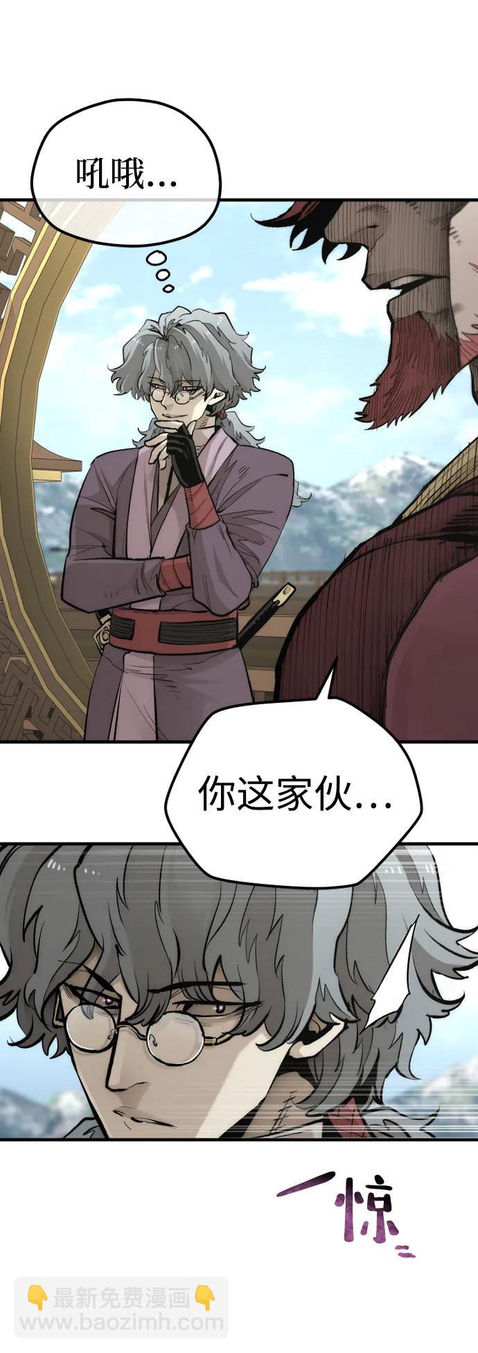第111话16