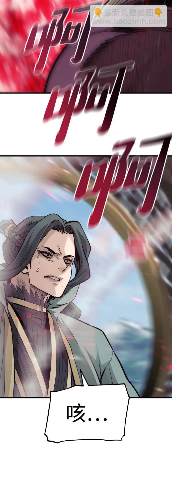 第111话20