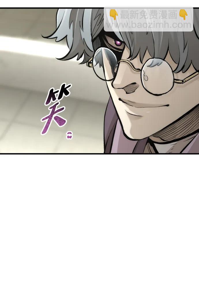 第111话30