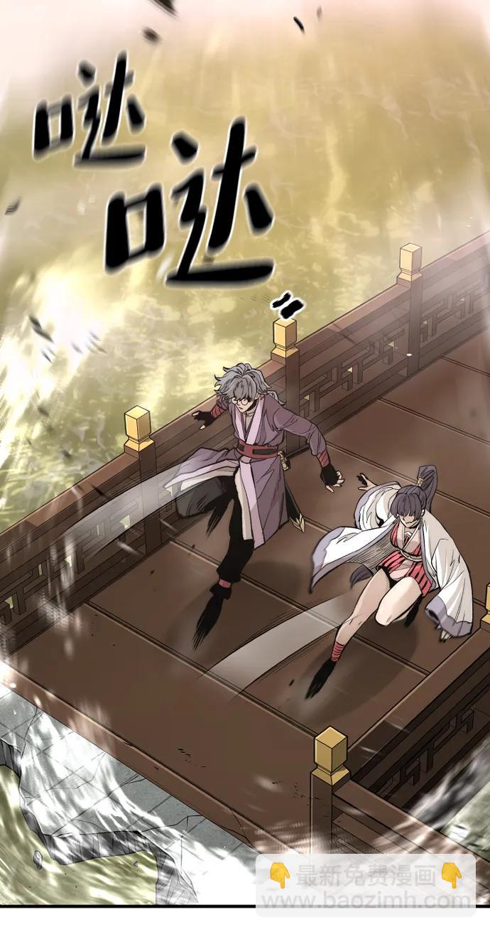 第111话60