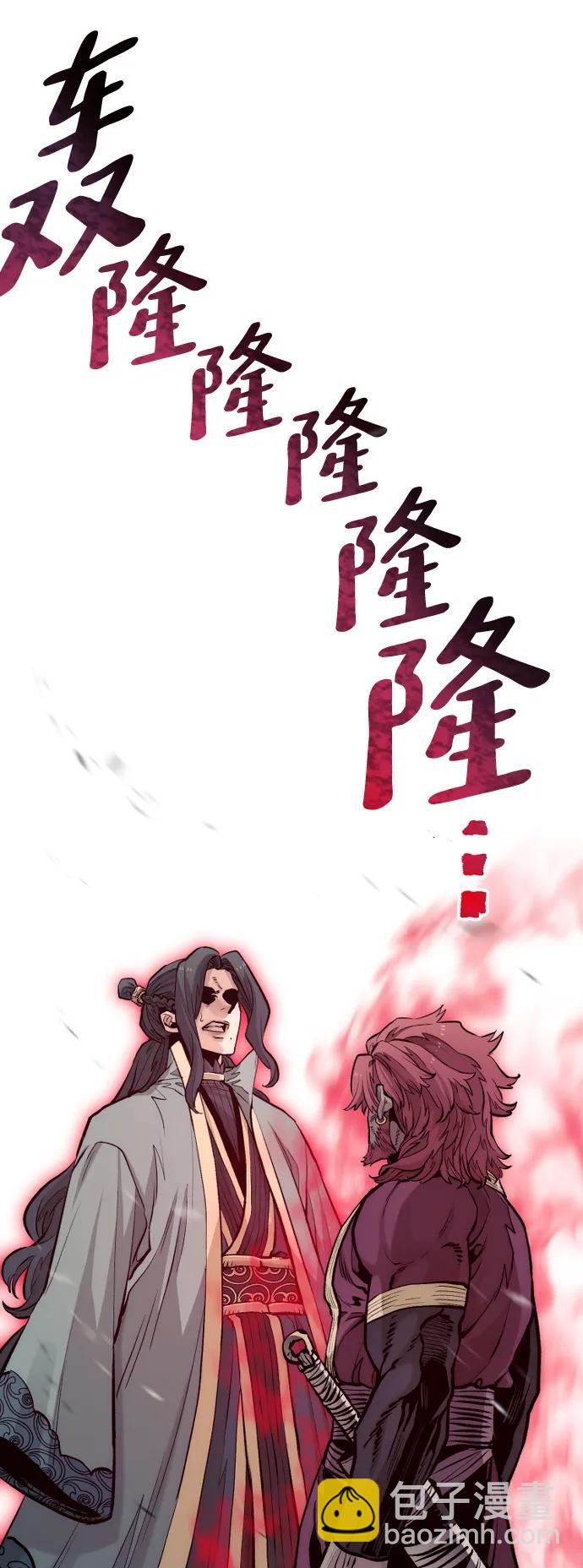 第111话62