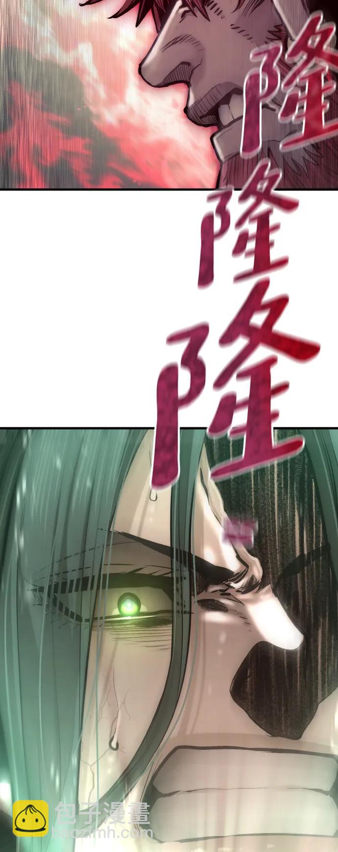 第111话68