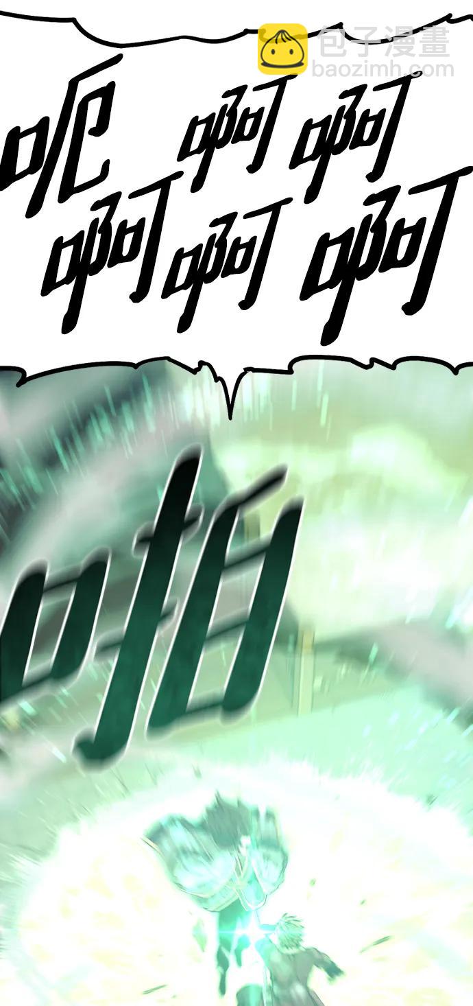 第111话70