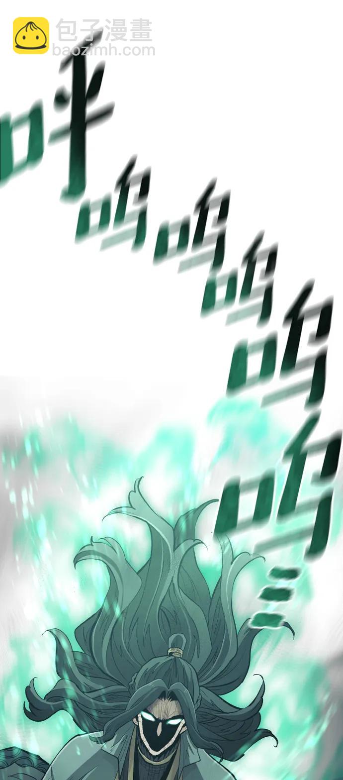 第111话73