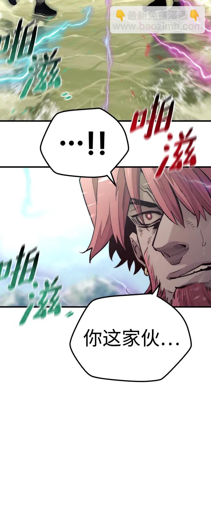 第111话76