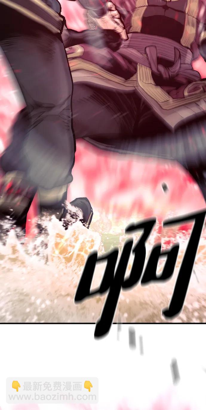 第111话93