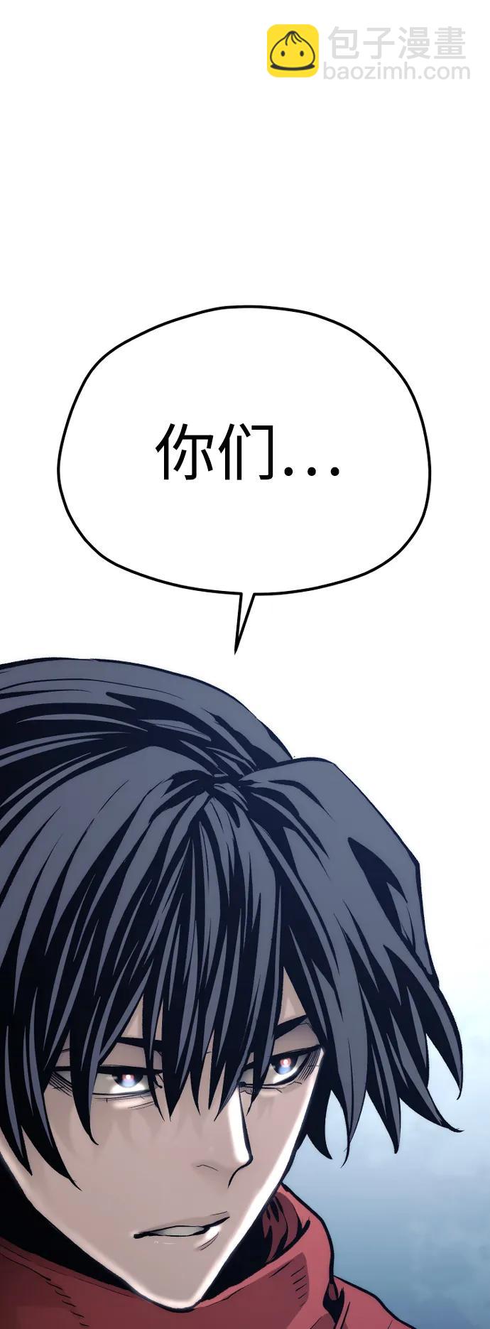 第112话134